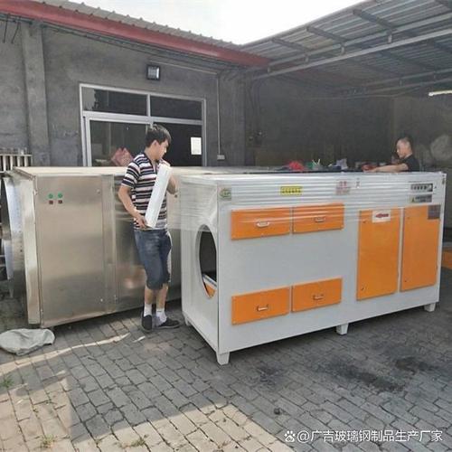 采用适当的废气处理设备，对控制VOCs排放具有实际意义